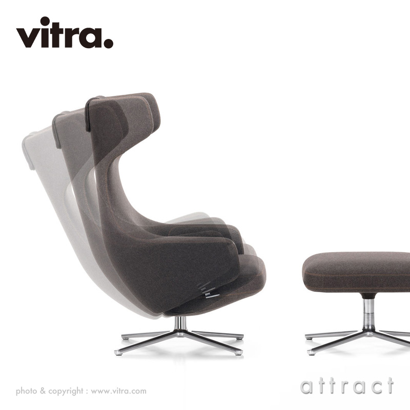 Vitra .06 ラウンジチェア 廃盤 最終値下げ