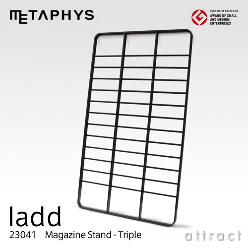 METAPHYS メタフィス ladd triple ラド トリプル 23041 （36冊対応） Magazine Stand マガジンスタンド