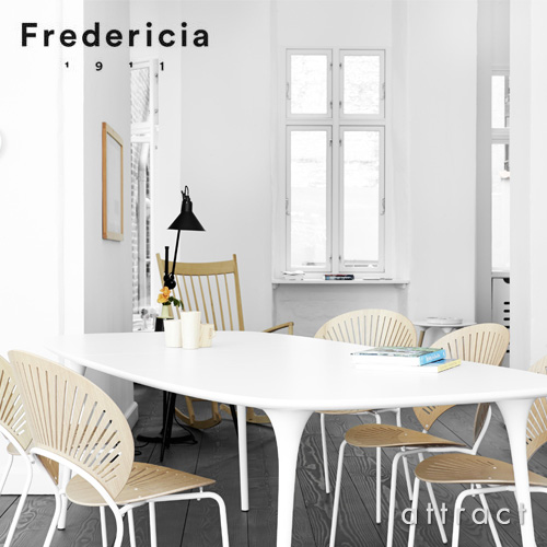 Fredericia フレデリシア Trinidad Chair トリニダード チェア