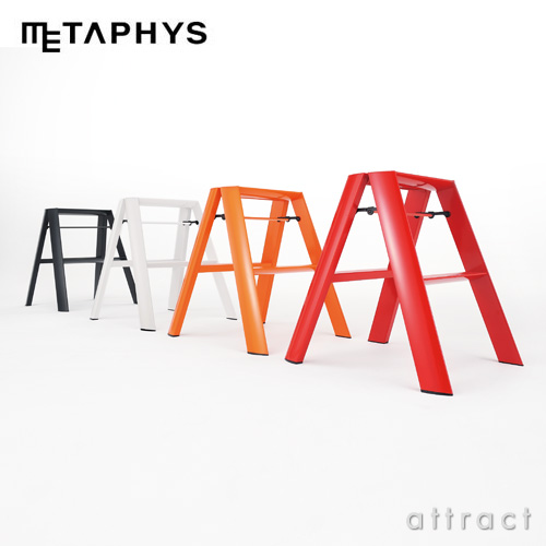 METAPHYS（メタフィス） ルカーノ 2STEP 脚立