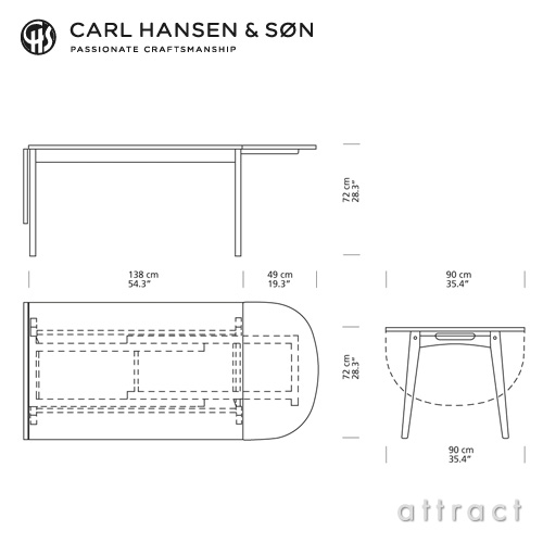 Carl Hansen & Son カールハンセン＆サン CH006 伸長式 ダイニングテーブル W138～236cm デザイン：ハンス・J・ウェグナー