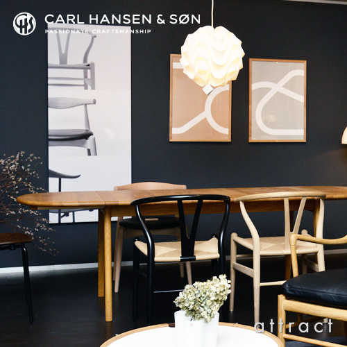 Carl Hansen & Son カールハンセン＆サン CH006 伸長式 ダイニングテーブル W138～236cm デザイン：ハンス・J・ウェグナー