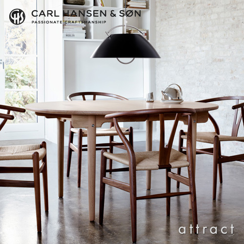 Carl Hansen & Son カールハンセン＆サン CH337 伸長式 ダイニングテーブル W140～200cm デザイン：ハンス・J・ウェグナー