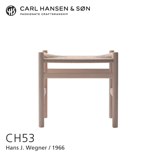 Carl Hansen & Son カールハンセン＆サン CH53 スツール ビーチ オイル