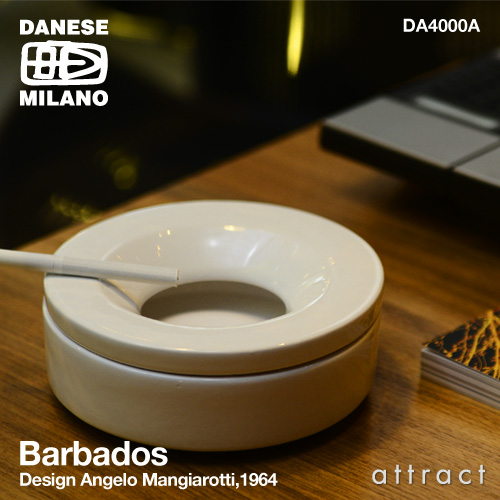 DANESE ダネーゼ Barbados バルバドス アシュトレイ 直径：Φ15cm（S