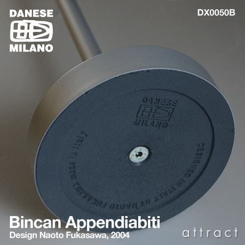 DANESE ダネーゼ Bincan Appendiabiti ビンカン アッペンディアービチ コートスタンド DX0050B デザイン：深澤 直人