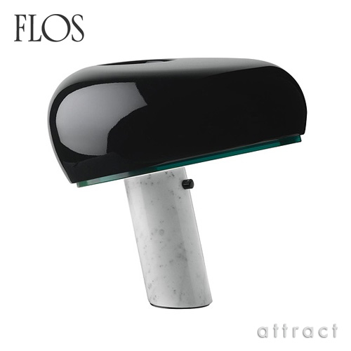 FLOS フロス SNOOPY スヌーピー テーブルランプ カラー：ブラック デザイン：アキッレ・カスティリオーニ ＆ ピエル・ジャコモ・カスティリオーニ
