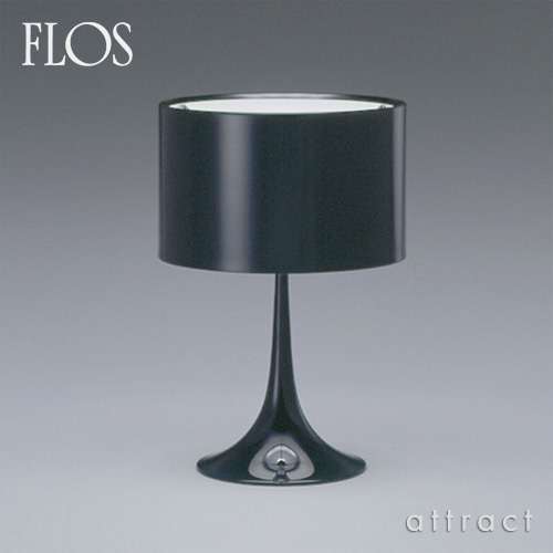 FLOS フロス SPUN LIGHT T2 スパンライト T2 テーブルランプ カラー：ブラック デザイン：セバスチャン・ロング