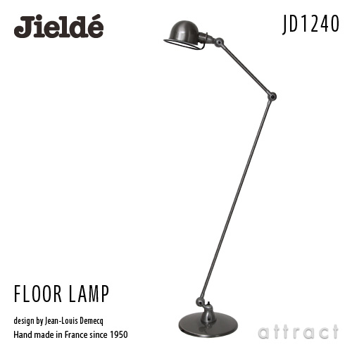 Jielde ジェルデ FLOOR LAMP フロアランプ 2本アーム式室内ランプ