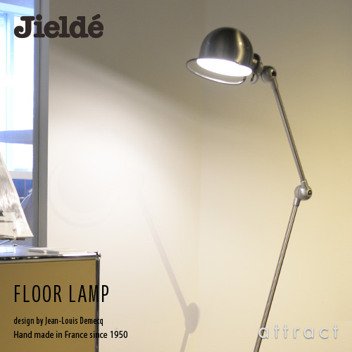 Jielde ジェルデ FLOOR LAMP フロアランプ 2本アーム式室内ランプ