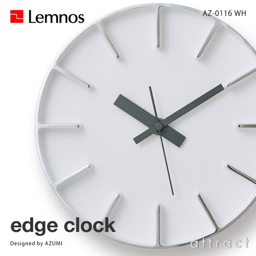 Lemnos レムノス edge clock エッジクロック AZ-0116 ウォールクロック 