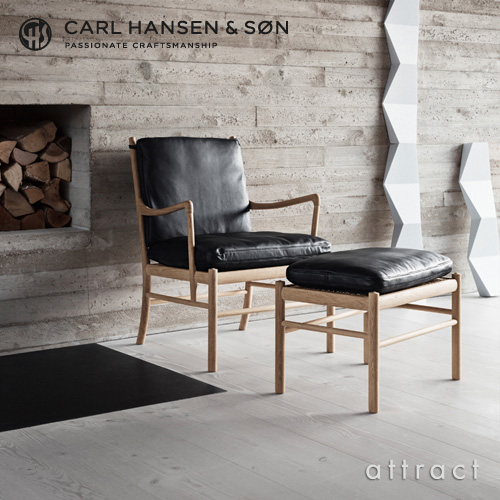 Carl Hansen & Son カールハンセン&サン OW149F コロニアルスツール