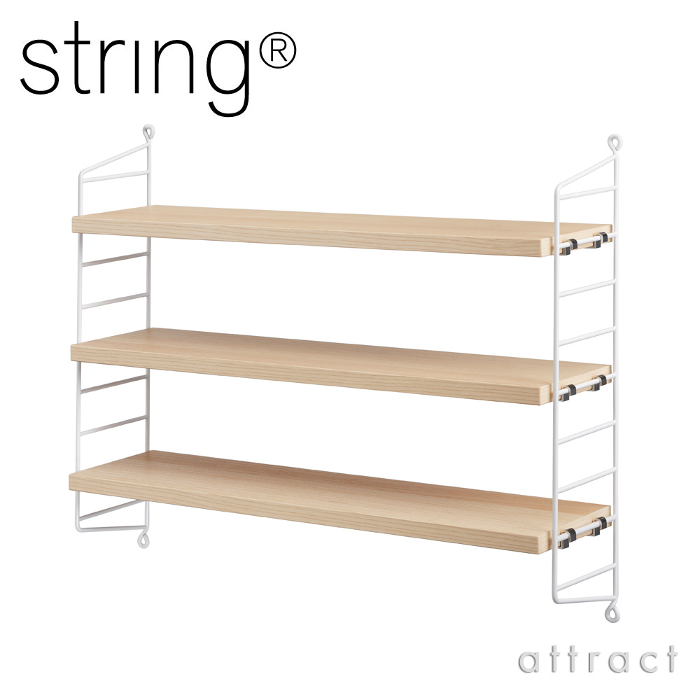 string pocket ストリング ポケット ウォールシェルフ カラー：全9色 3段 デザイン：ニルス・ストリニング