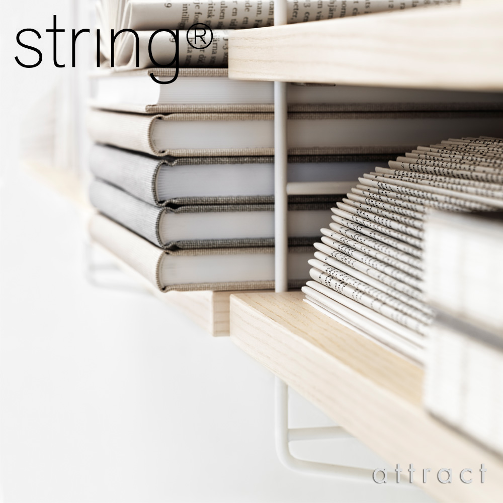 string pocket ストリング ポケット ウォールシェルフ カラー：全9色 3段 デザイン：ニルス・ストリニング