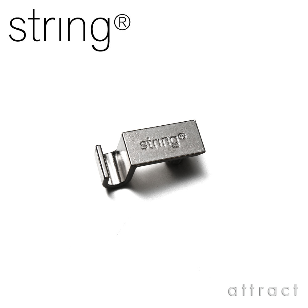 string pocket ストリング ポケット ウォールシェルフ カラー：全9色 3段 デザイン：ニルス・ストリニング - attract  official site