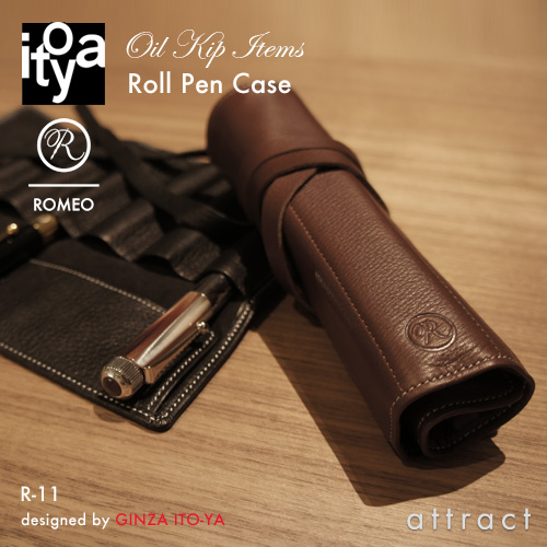 ITO-YA 銀座・伊東屋 イトーヤ ROMEO ロメオ R-11 Oil Kip Items オイルキップシリーズ Roll Pen