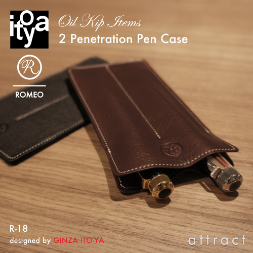 ITO-YA 銀座・伊東屋 イトーヤ ROMEO ロメオ R-18 Oil Kip Items オイルキップシリーズ Pen Case ペン