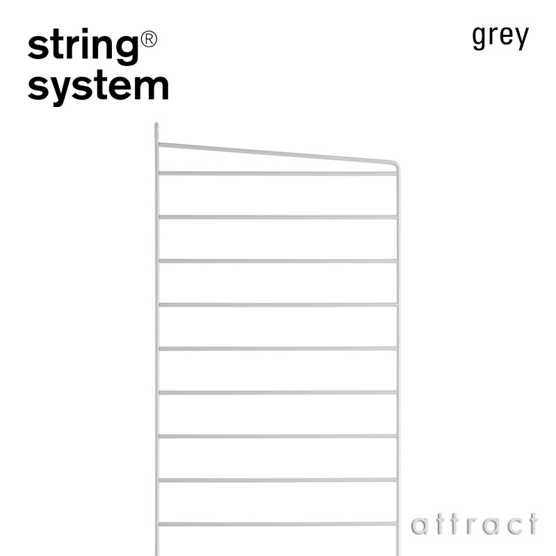string system ストリング システム ウォールパネル 75×20cm 2枚入 カラー：3色 デザイン：ニルス・ストリニング