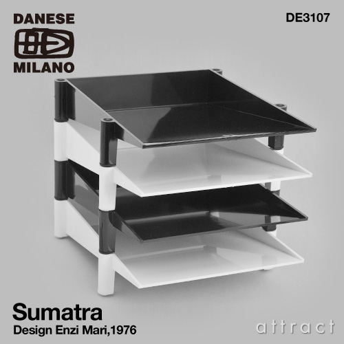 DANESE ダネーゼ Sumatra スマトラ レタートレー DE3107 デザイン：エンツォ・マリ