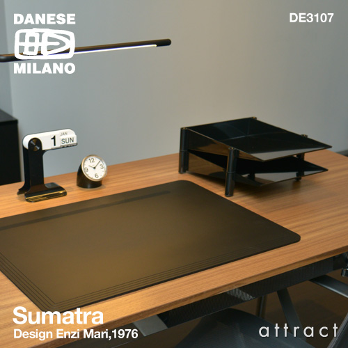 DANESE ダネーゼ Sumatra スマトラ レタートレー DE3107 デザイン：エンツォ・マリ