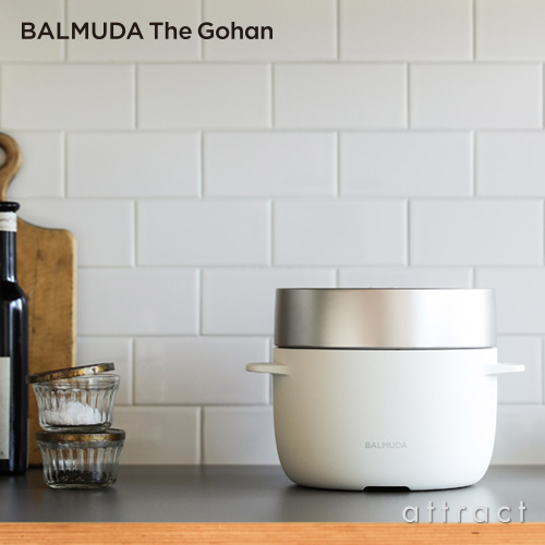 BALMUDA バルミューダ The Gohan ザ・ゴハン 炊飯器 K03A カラー：2色 デザイン：寺尾 玄